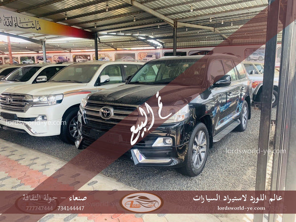 معرض عالم اللورد للسيارات أفضل سيارات للبيع في اليمن صنعاء تويوتا لاندكروزر صالون 2019 