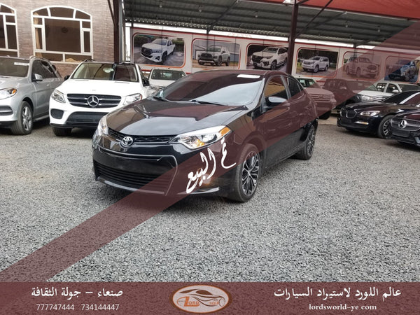 معرض عالم اللورد للسيارات أفضل سيارات للبيع في اليمن صنعاء تويوتا كورولا 2014 