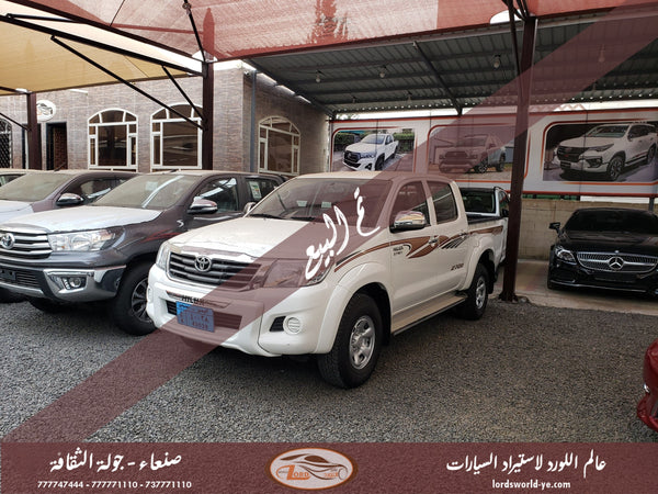 معرض عالم اللورد للسيارات أفضل سيارات للبيع في اليمن صنعاء تويوتا هايلوكس 2012 