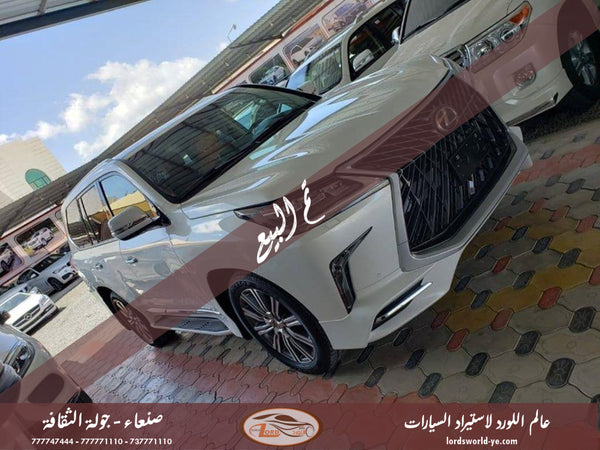 معرض عالم اللورد للسيارات أفضل سيارات للبيع في اليمن صنعاء لكزس ال اكس 570 اس 2016 