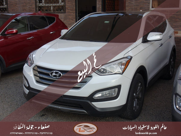 معرض عالم اللورد للسيارات أفضل سيارات للبيع في اليمن صنعاء هيونداي سنتافي 2013 