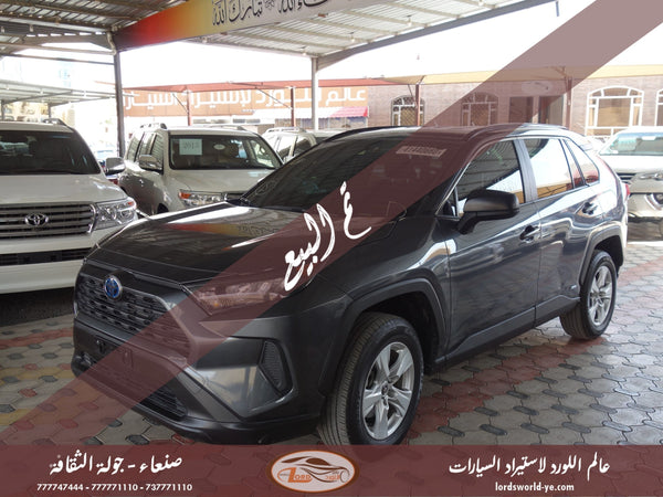 معرض عالم اللورد للسيارات أفضل سيارات للبيع في اليمن صنعاء راف فور 2019 
