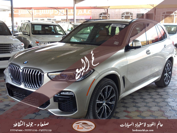 معرض عالم اللورد للسيارات أفضل سيارات للبيع في اليمن صنعاء بي ام دبليو اكس 5 2019 