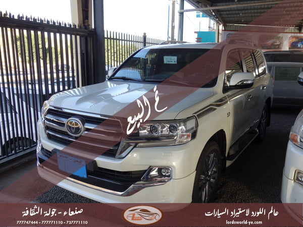 معرض عالم اللورد للسيارات أفضل سيارات للبيع في اليمن صنعاء تويوتا لاندكروزر صالون 2019 VXS 