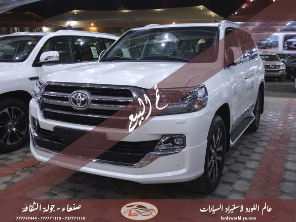 معرض عالم اللورد للسيارات أفضل سيارات للبيع في اليمن صنعاء تويوتا لاندكروزر صالون 2019 GXR 