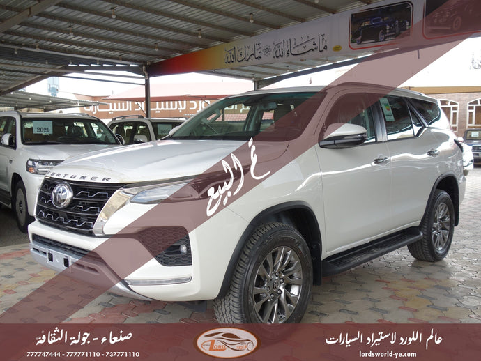 معرض عالم اللورد للسيارات أفضل سيارات للبيع في اليمن صنعاء فورتشنر 2021 VXR بلس بلاتينيوم ديزل 