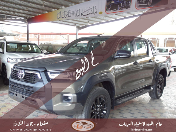 معرض عالم اللورد للسيارات أفضل سيارات للبيع في اليمن صنعاء تويوتا هايلكس 2021 ادفنشر 