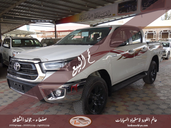 معرض عالم اللورد للسيارات أفضل سيارات للبيع في اليمن صنعاء هايلوكس 2021 غمارتين دبل بازرعة 