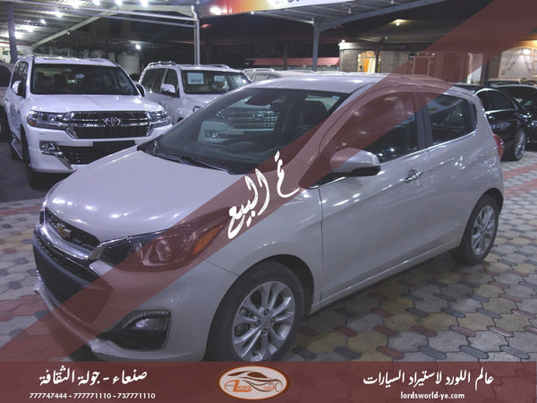 معرض عالم اللورد للسيارات أفضل سيارات للبيع في اليمن صنعاء شيفروليه سبارك 2019 