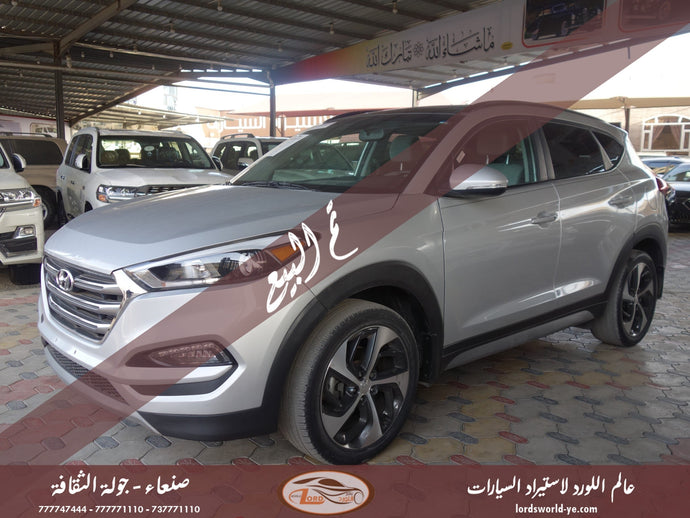 معرض عالم اللورد للسيارات أفضل سيارات للبيع في اليمن صنعاء هيونداي توسان 2018 
