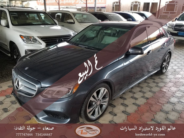 معرض عالم اللورد للسيارات أفضل سيارات للبيع في اليمن صنعاء مرسيدس بنز اي 350 2014 
